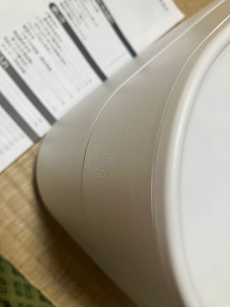 象印　NW-SA10 炊飯器 IH加熱　ホワイト