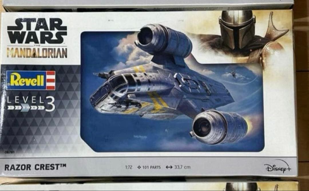 スターウォーズ　Revell（レベル）　レイザークレスト　プラモデル　1/72