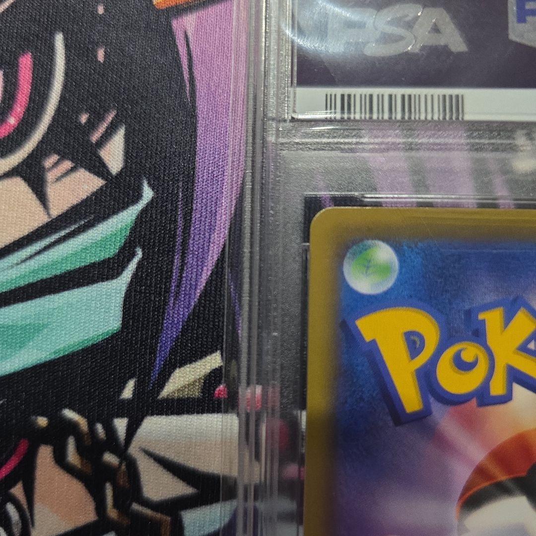 ブルーの探索 SR 　(PSA10)　196/173