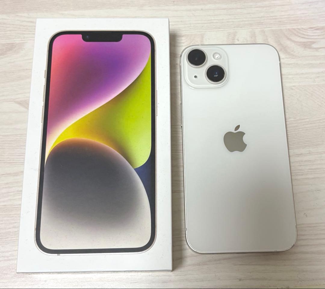 iPhone14 128GB スターライト(ホワイト) SIMフリー