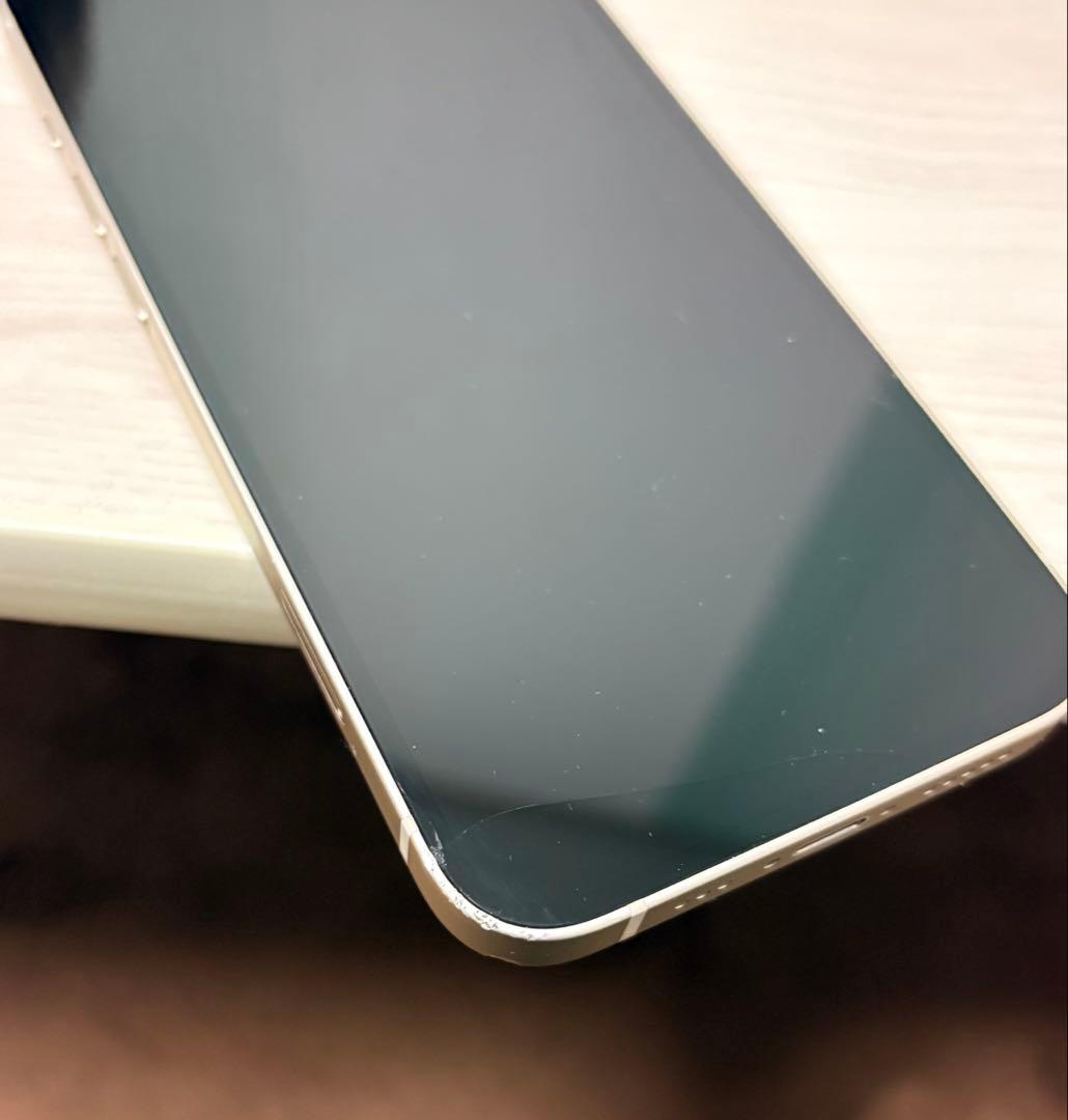 iPhone14 128GB スターライト(ホワイト) SIMフリー