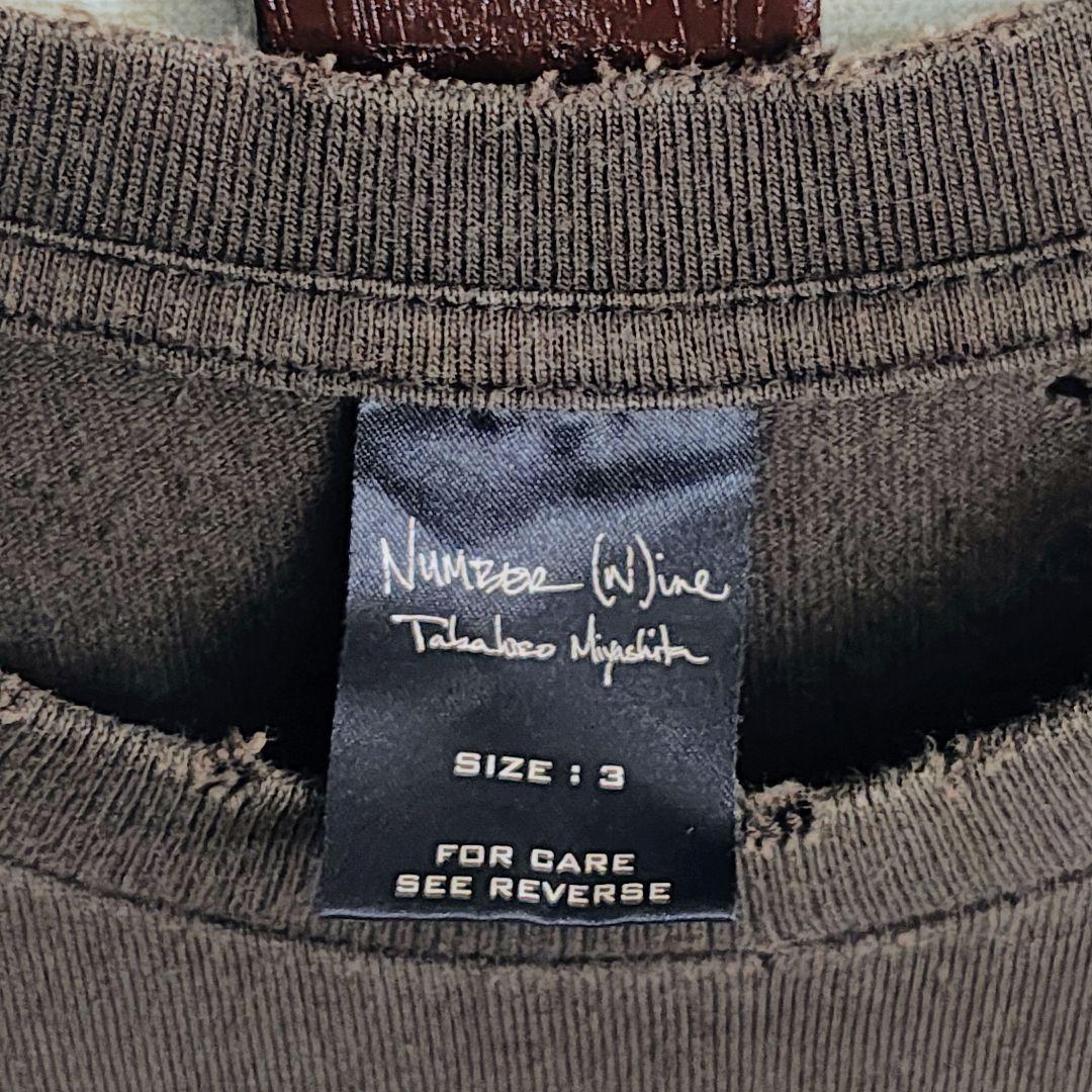 トップス -NUMBER (N)INE- asymmetry damage cut sew