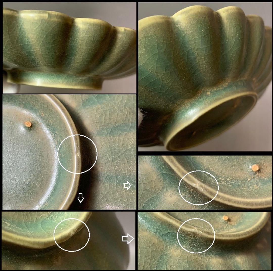 中国 菊形托付　手付菊形碗　f2221208