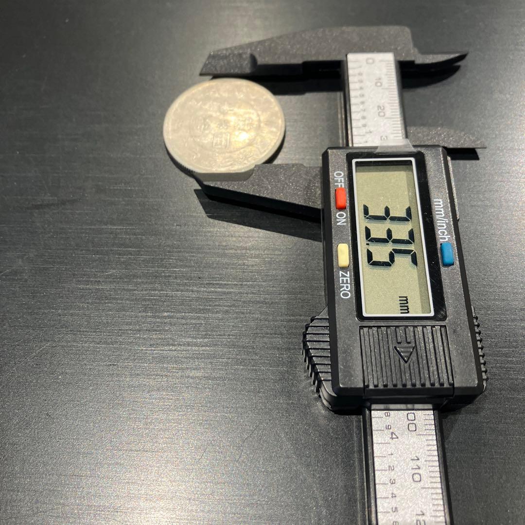 中国 半圓銀幣 雲南省造 銀貨　美品