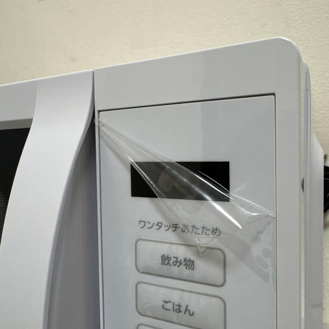 ほぼ未使用 IRIS OHYAMA 2024年製最新モデル 電子レンジ 17L