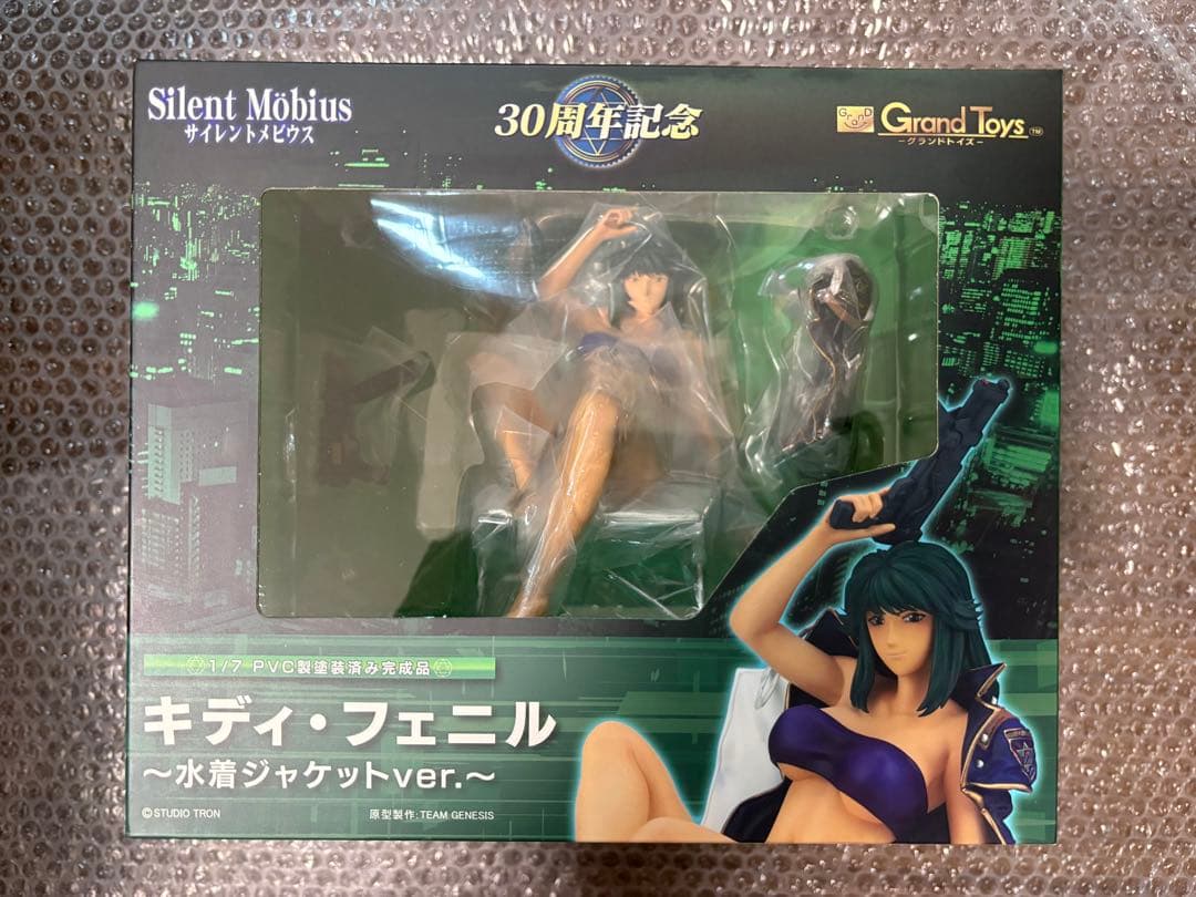 (未開封)サイレントメビウス　キディ・フェニル〜水着ジャケットVer.