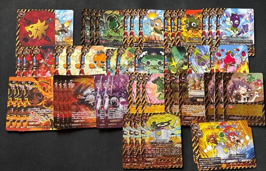 でんじゃらすベジタブル デッキ