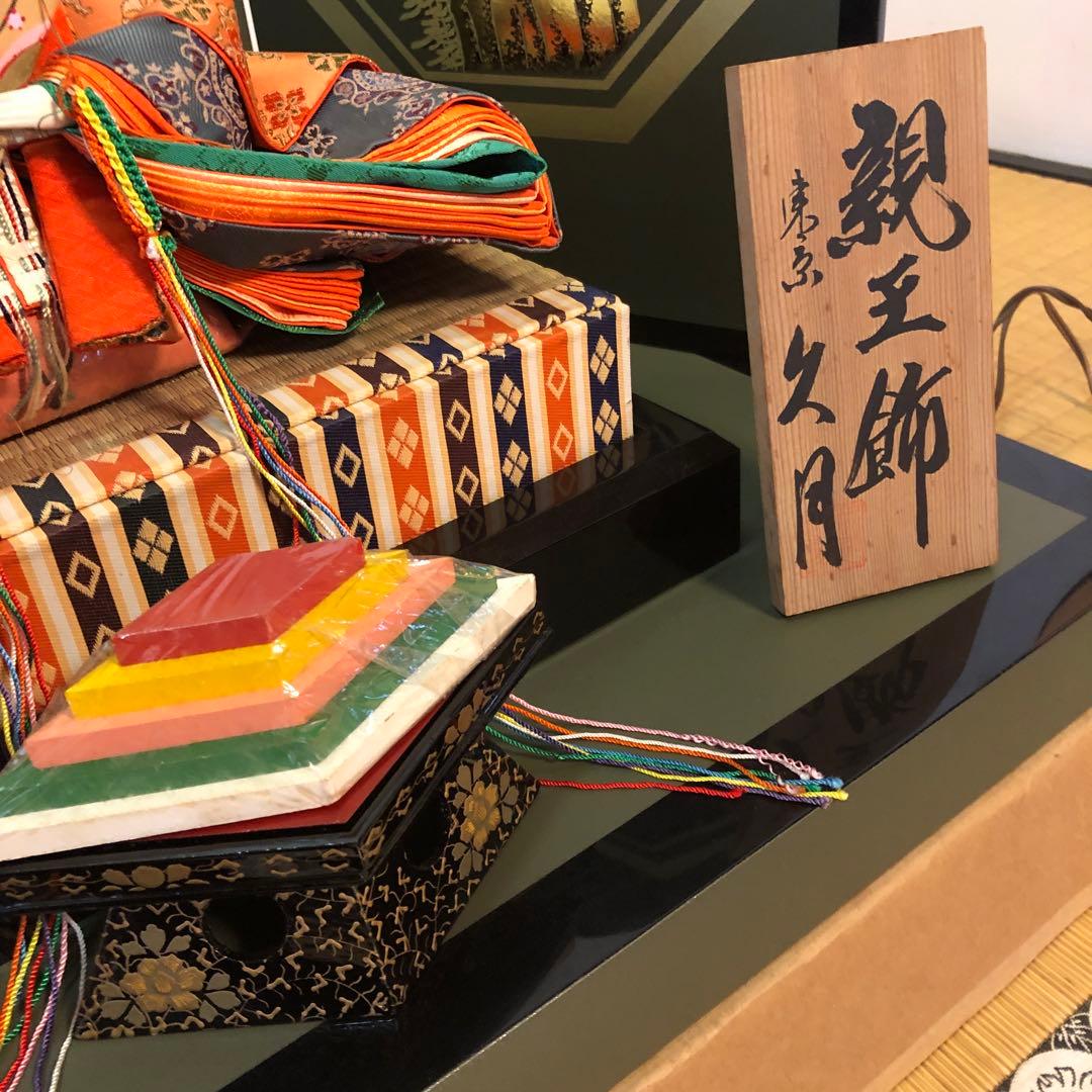 雛人形 伝統的な雛祭り用