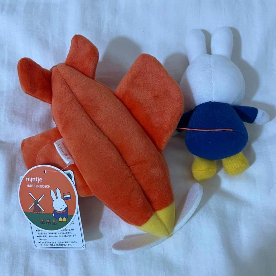 ひこうきミッフィー ぬいぐるみ