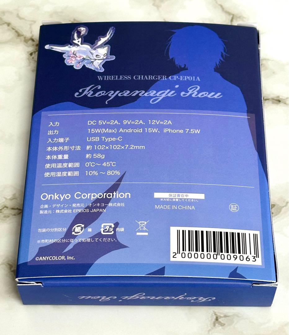 雪*。様 にじさんじ 小柳ロウ コラボ イヤホン ワイヤレス充電 ケース 3点セ