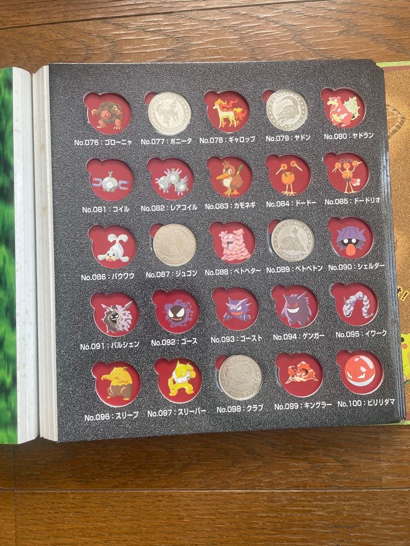【Pokémon】メタル48枚+図鑑/明治乳業※レアあり