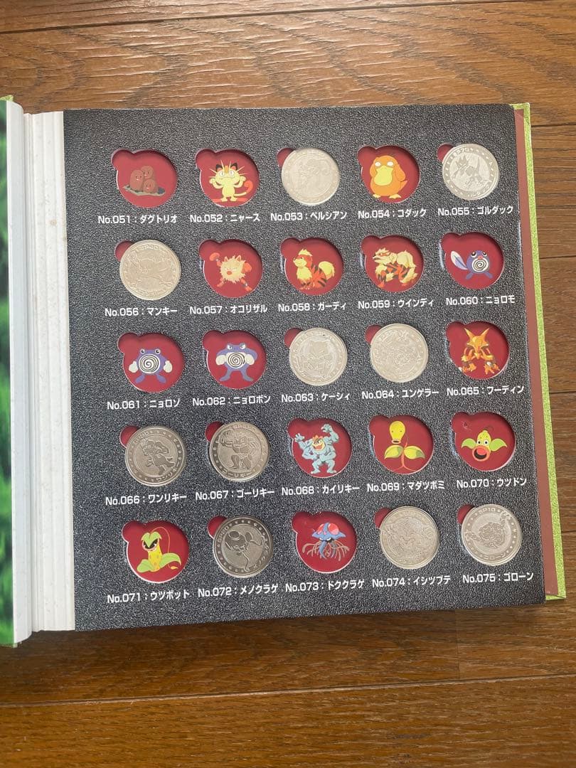 【Pokémon】メタル48枚+図鑑/明治乳業※レアあり