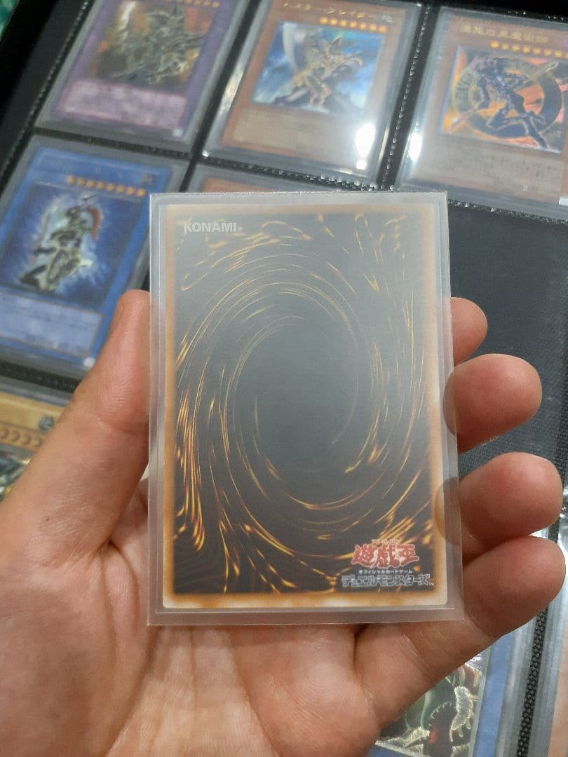 遊戯王 ダーク・ネクロフィア