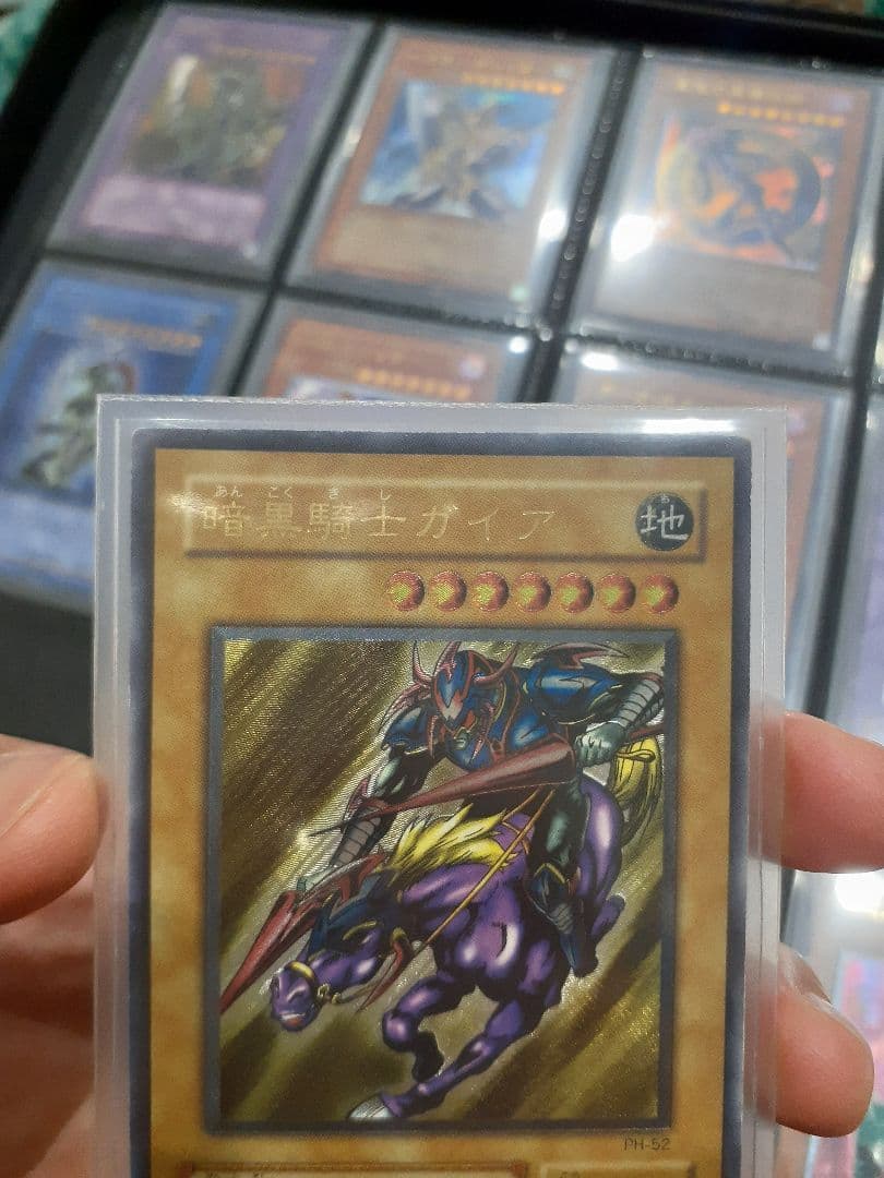 遊戯王 ダーク・ネクロフィア