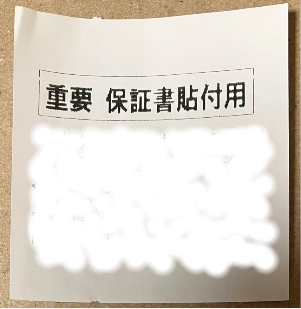 520 新品 Redmi Note 14 Pro 5G 日本語版 SIMフリー