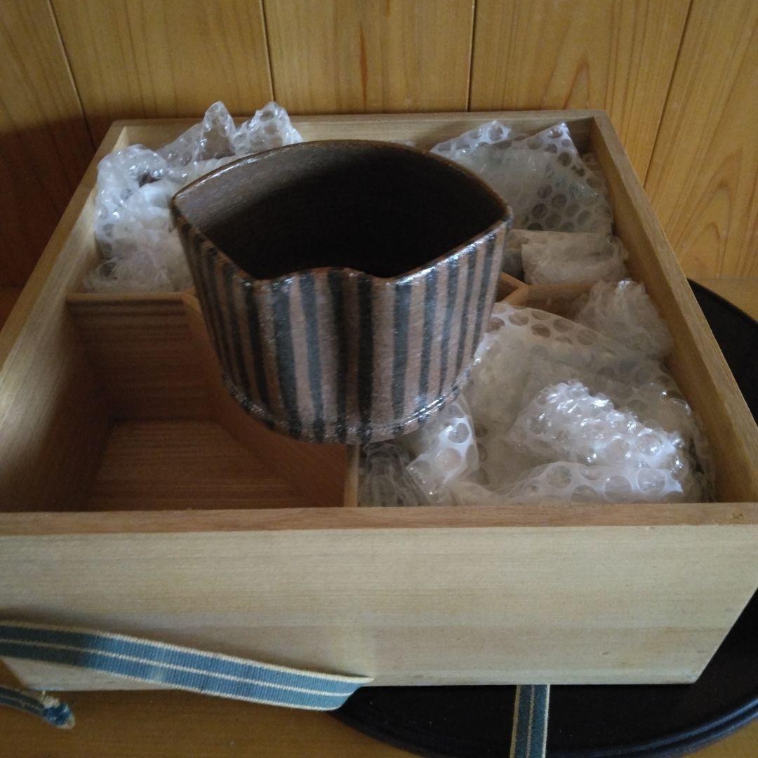 唐津焼 絵唐津　向付　中里重利