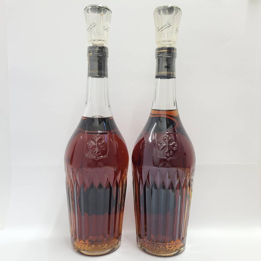 CAMUS カミュ XO ロングネック 700ml 2本セット【未開栓】