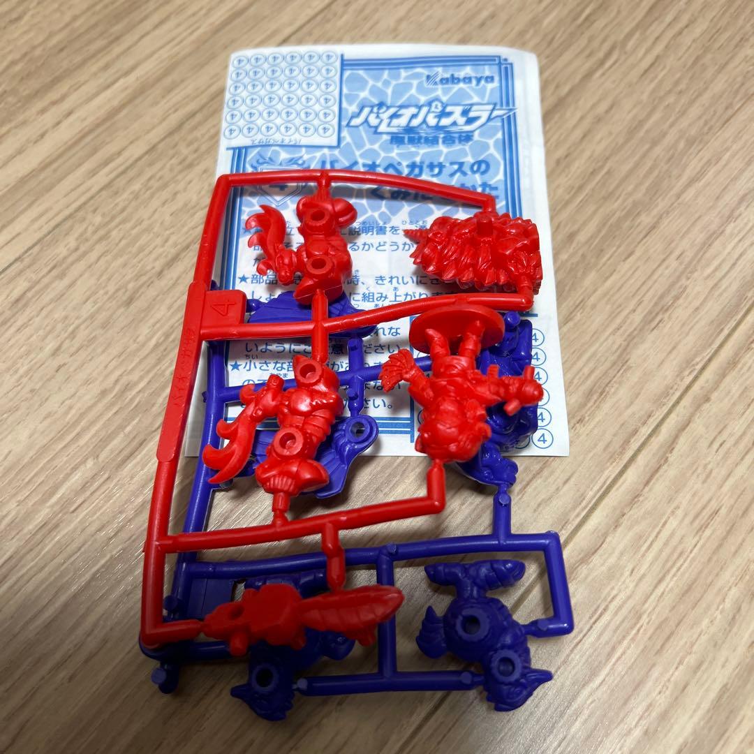 バイオパズラー3　3種セット