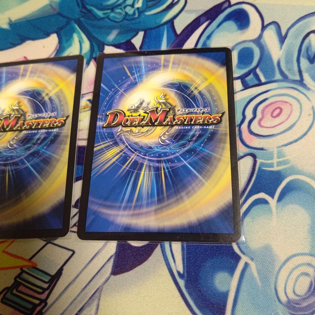 使命の頂点グレイテストグレート、俺獅の頂天 ライオネル、呪怨の頂点サスペンス 金