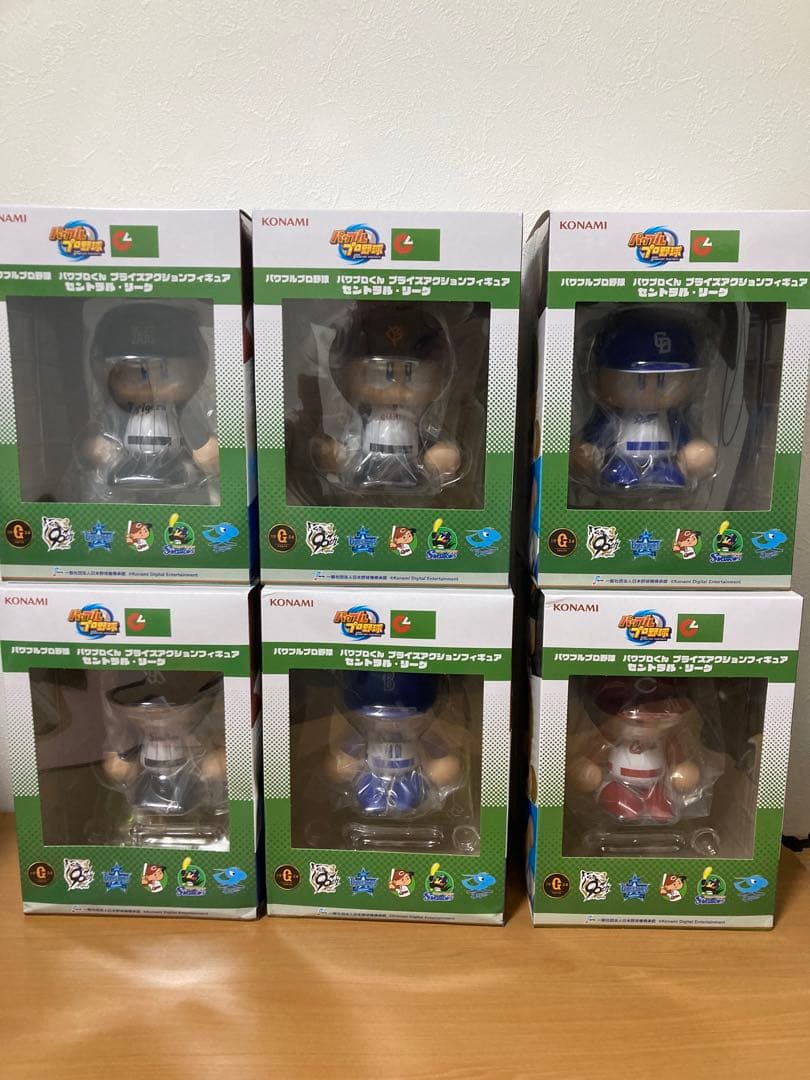 パワプロくん　ゲームキャラクター フィギュアコレクション セリーグ　6体