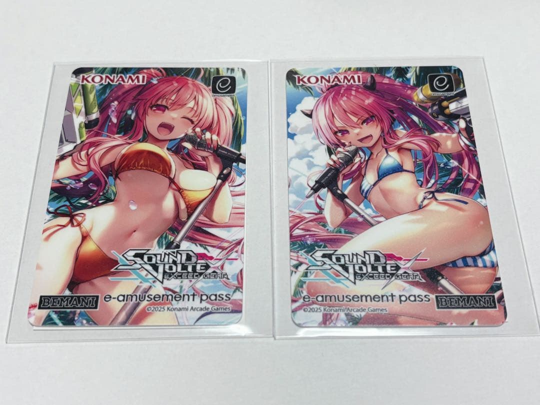 SDVX e-amusement passカード2種セット①