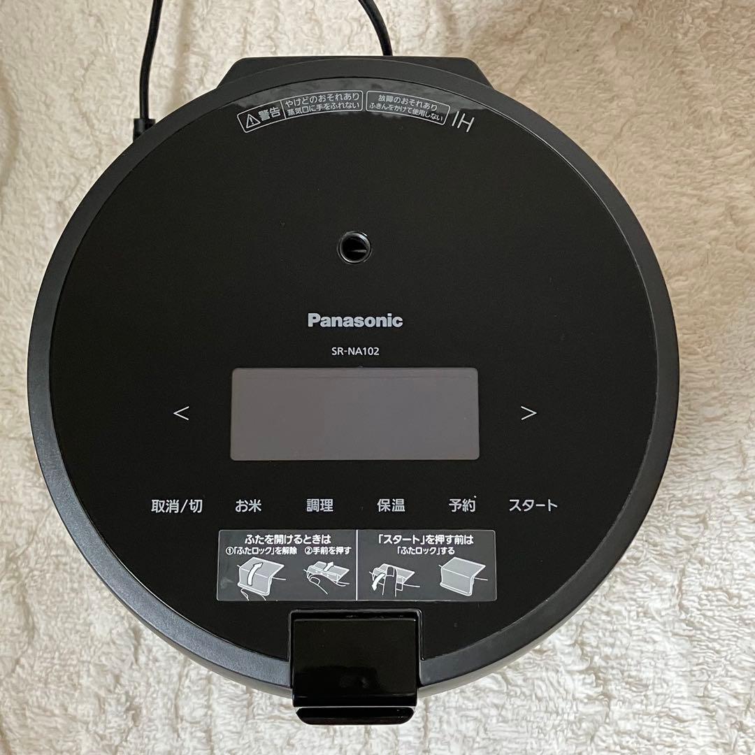 Panasonic SR-NA102 IH炊飯器 2023年製　ブラック