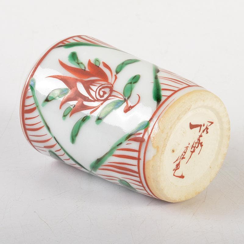 茶道具　平安竹泉造　坂田脩軒題　赤絵花文　巾筒　共箱　V　6471