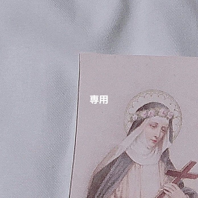 anna@バラ売り.お値下げ相談可(5/1迄)