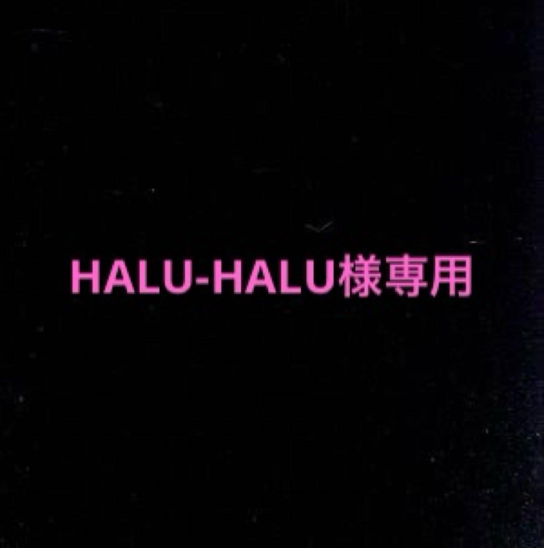 チーク HALU-HALU