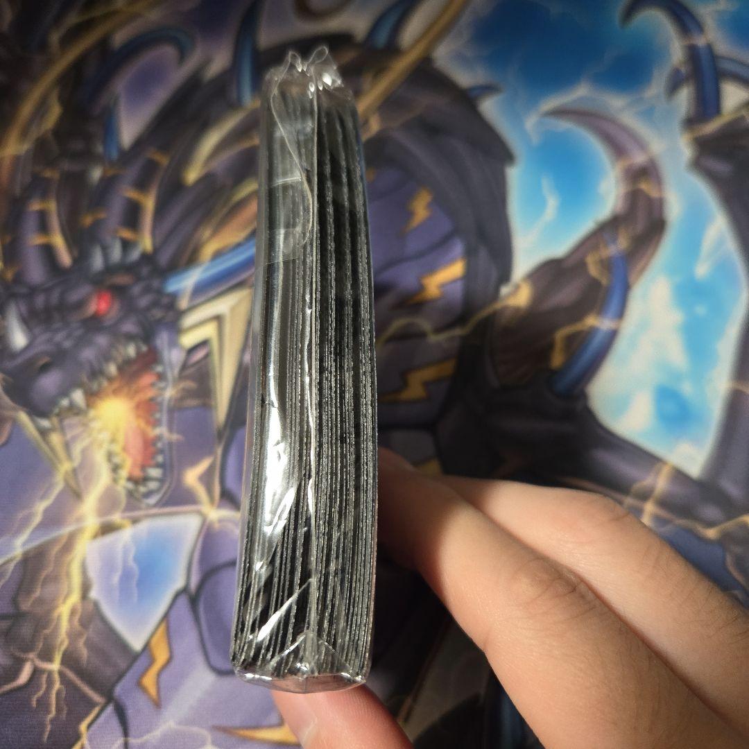 遊戯王 屋敷わらし　JUDGEスリーブ 未開封 70枚