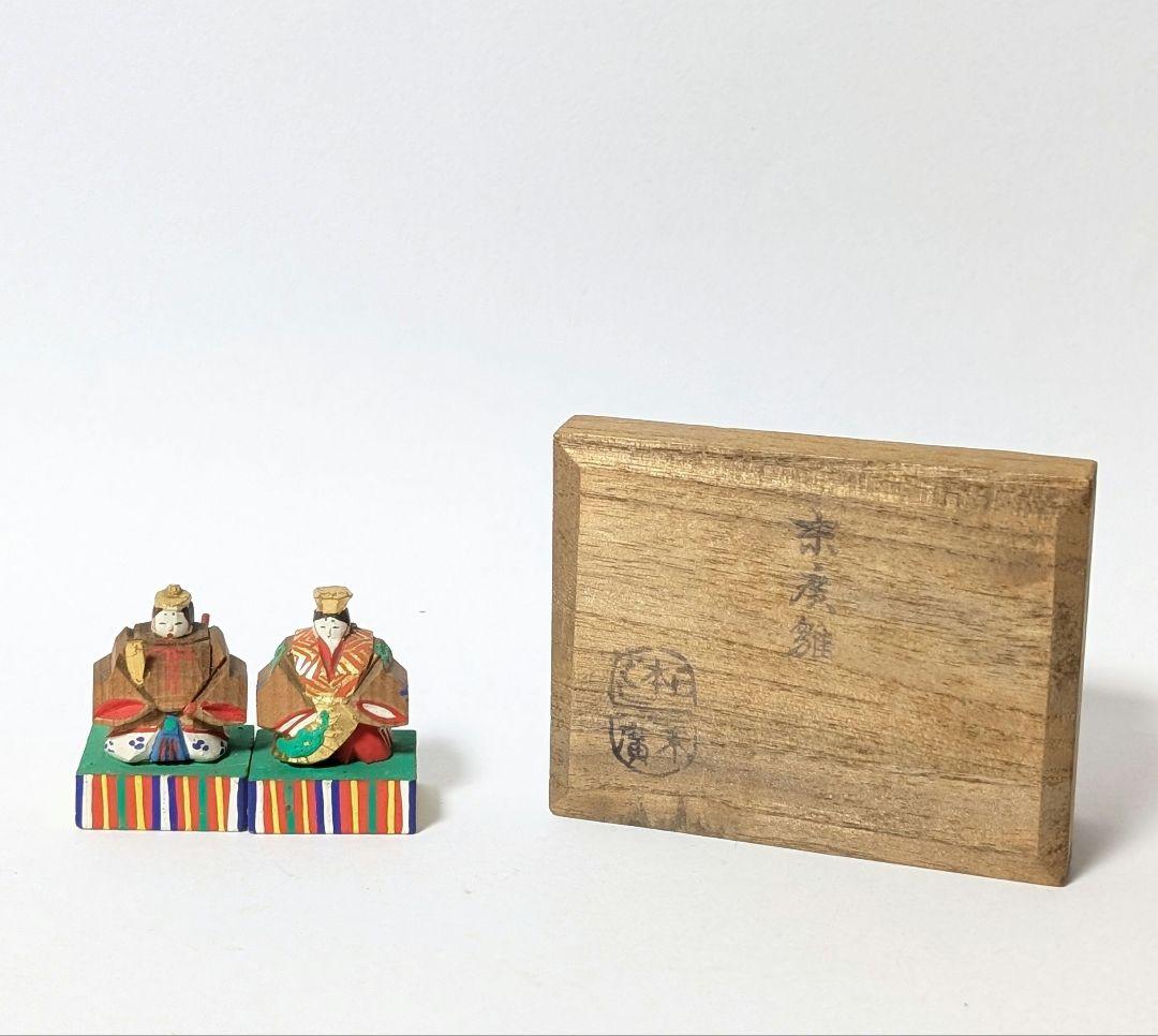 昭和レトロ　奈良一刀彫　豆雛　古作　金彩木彫り彩色　伝統工芸品✨貴重✨かわいい