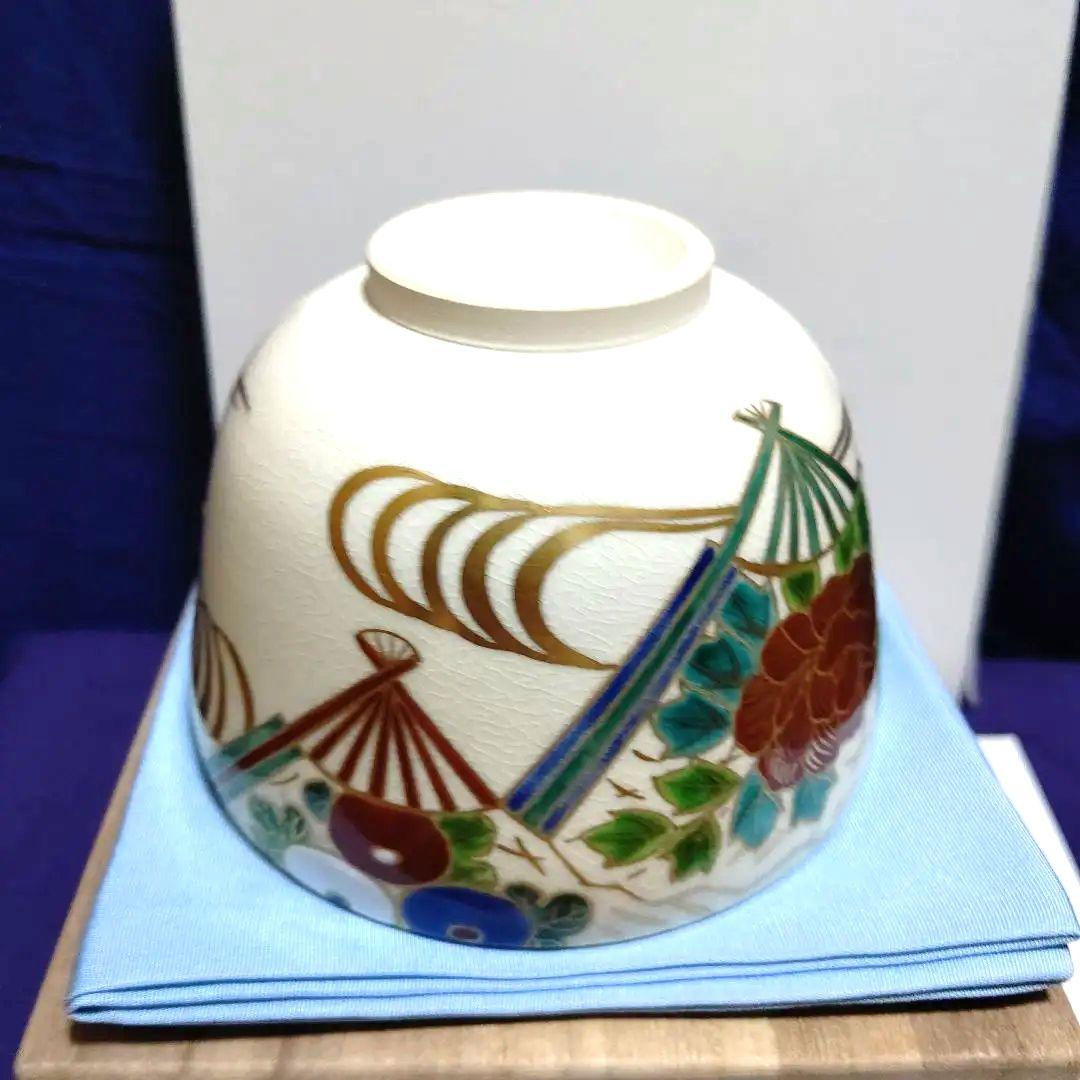 扇面流仁清写茶碗、一光作、かた3番