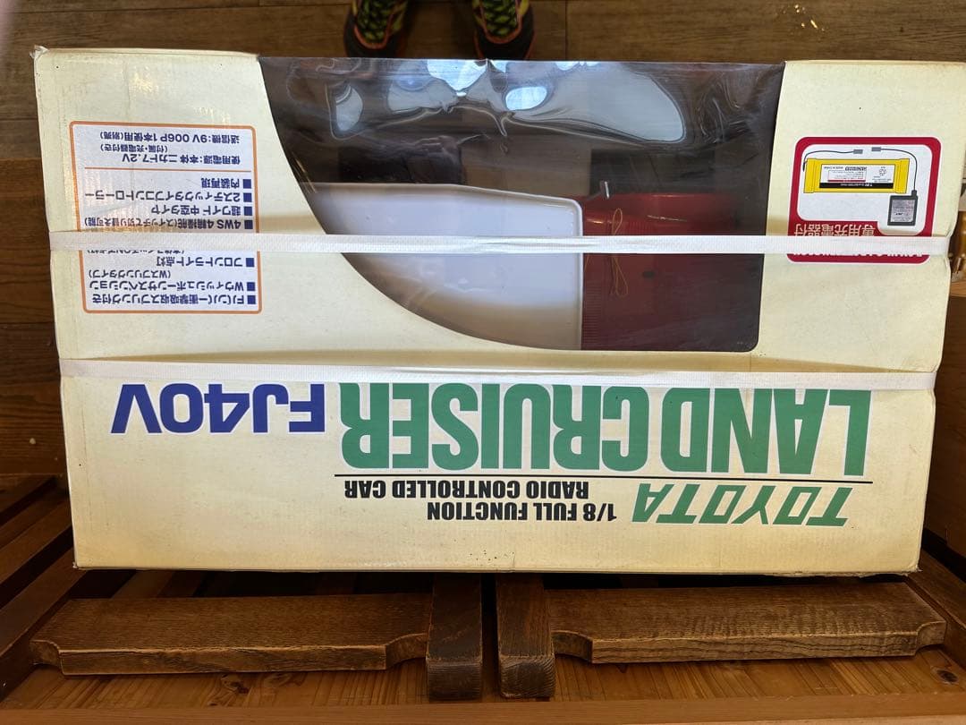 トヨタ　ランドクルーザー　FJ40V 1/8 RCカー