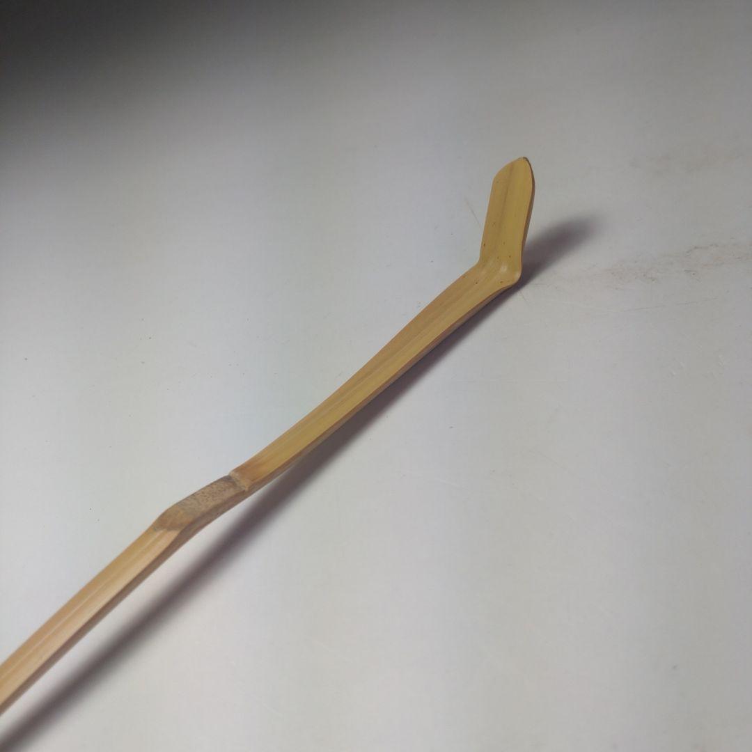 イ98 茶杓『大徳寺　小堀卓巌　極箱』『銘　秋の山　竹茶杓』茶道具