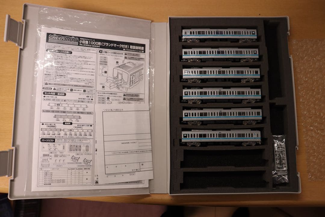 【とだっち】GREENMAX 小田急1000形6+4(赤) 10両セット