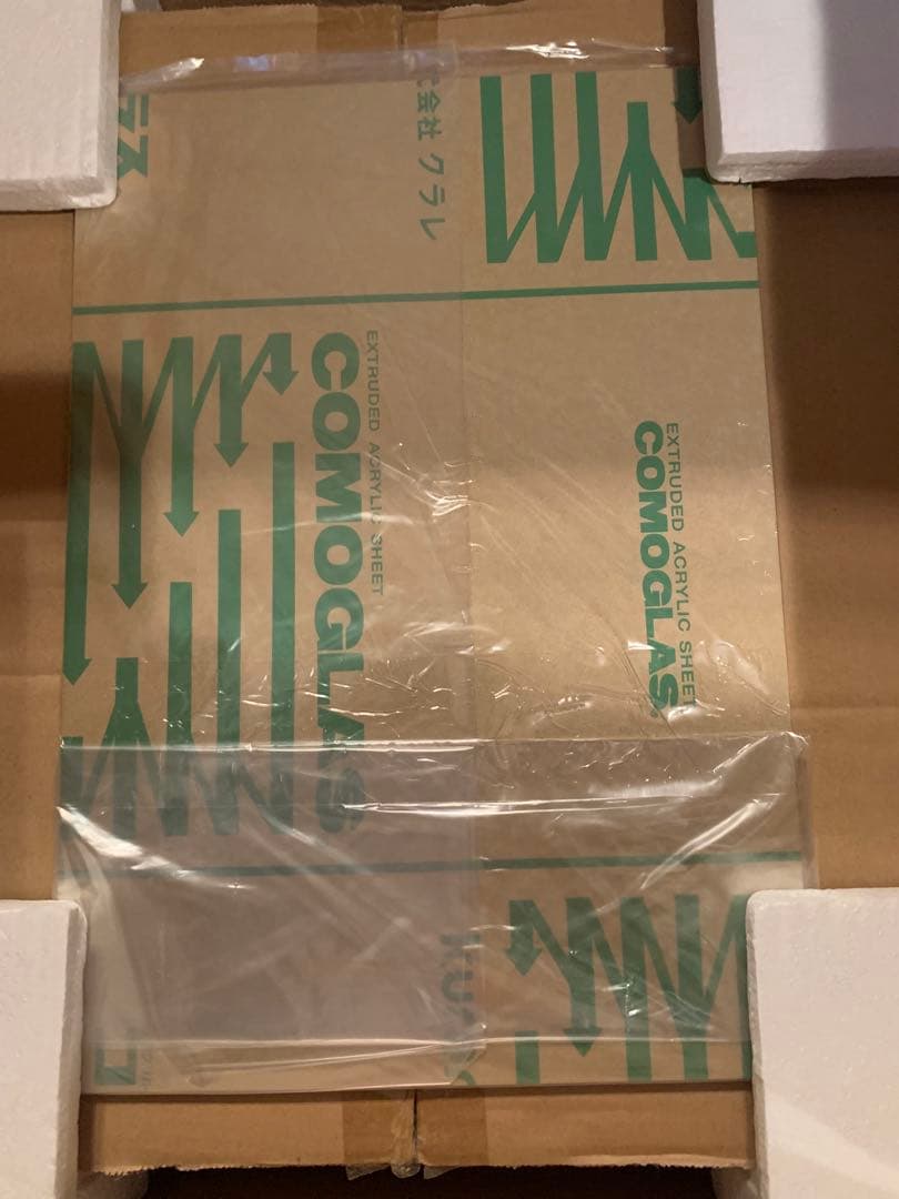 ベルセルク　ART OF WAR 決別　ボイド&グリフィス