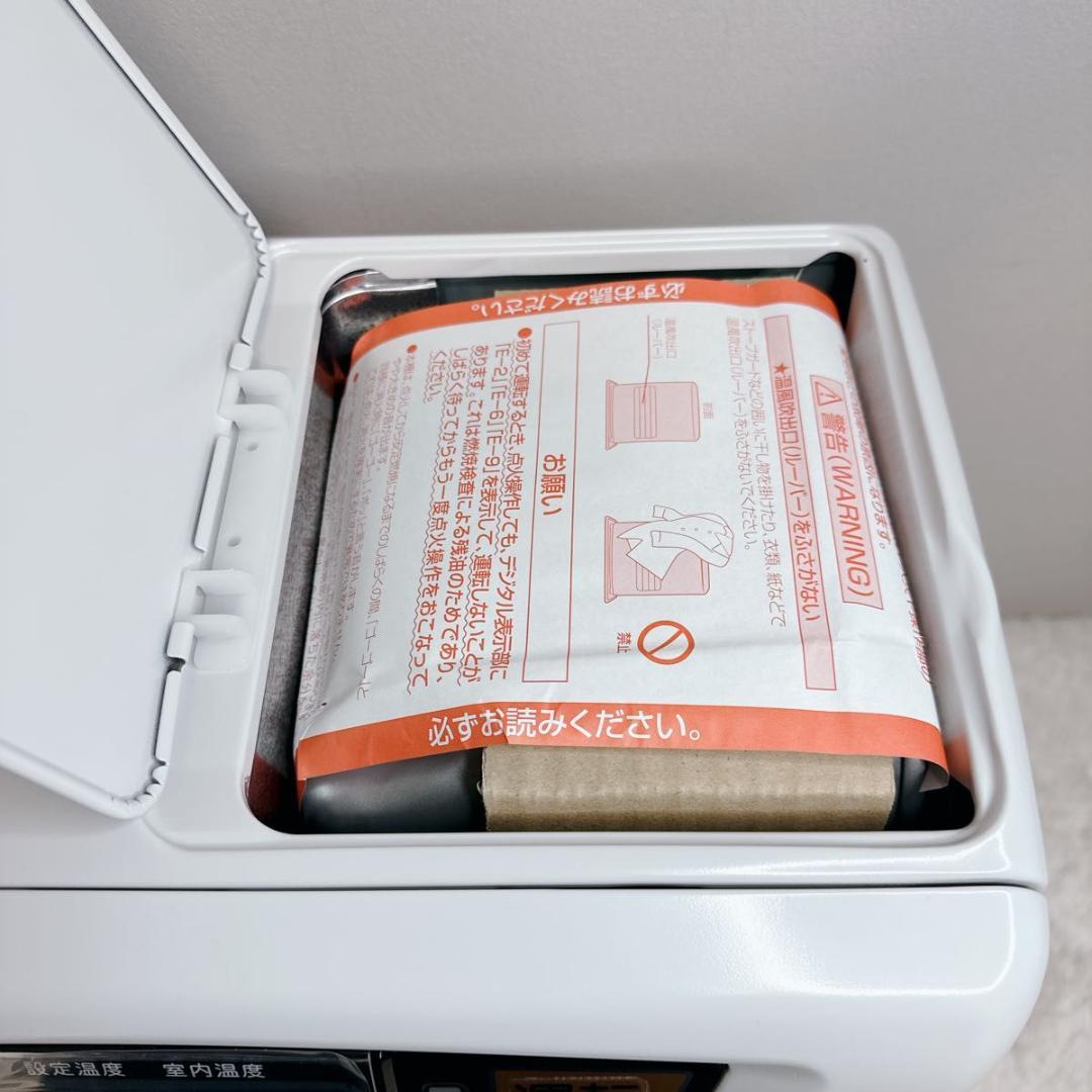 TOYOTOMI　トヨトミ　石油ストーブ　LC-SL36H　廃盤　希少　未使用