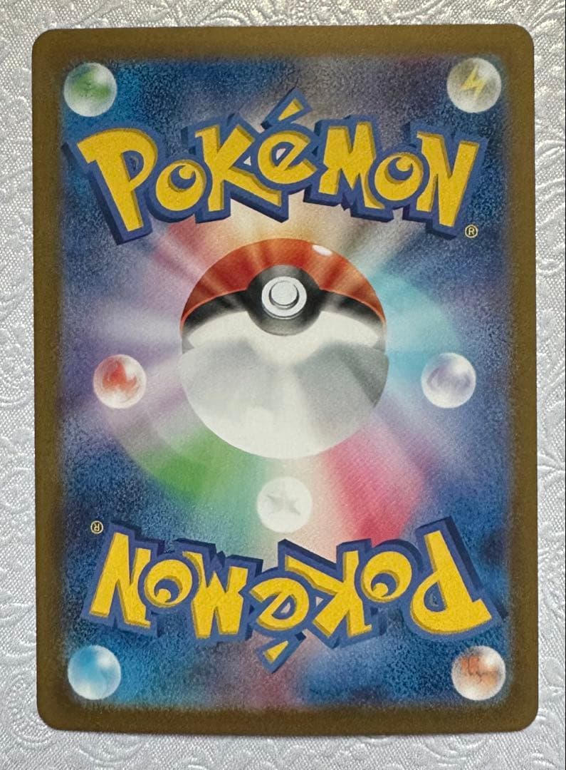 【開封品 マグネットローダー付】ヒビキのホウオウex SAR 086/063