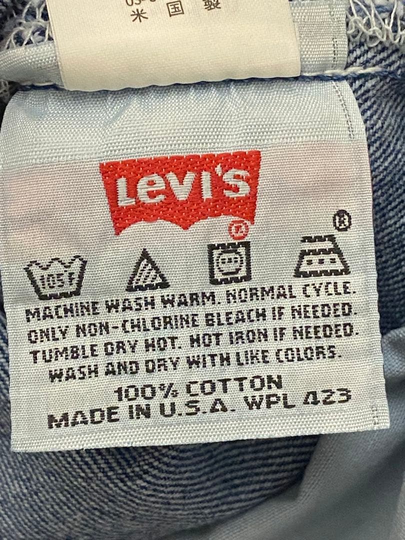 90s Levi's 501 USAキッズデニム／デットストック新品 ビンテージ