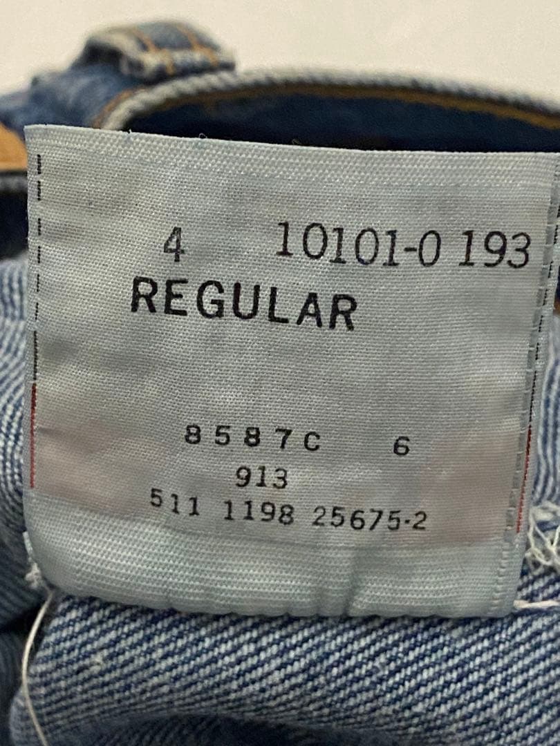 90s Levi's 501 USAキッズデニム／デットストック新品 ビンテージ