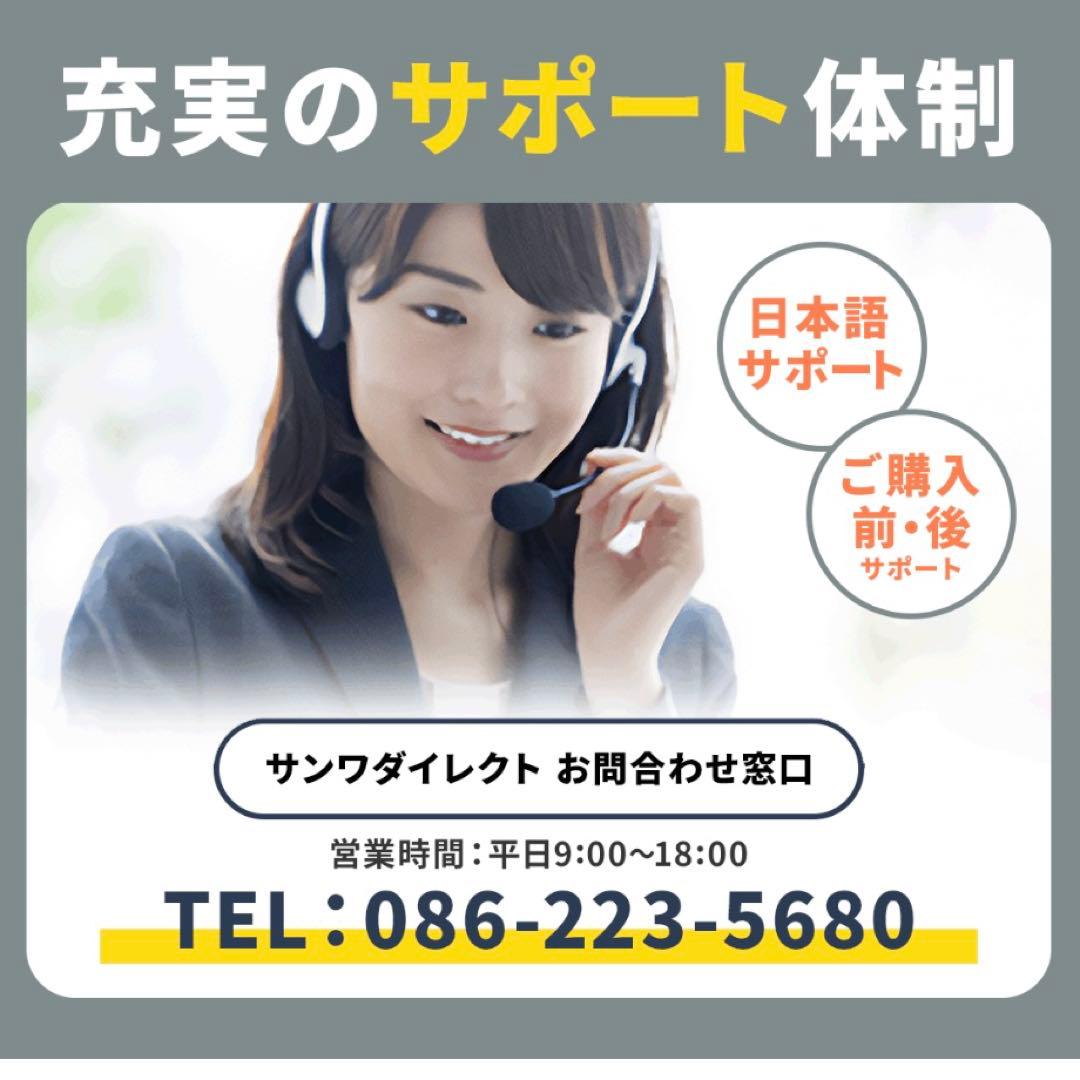 お値下げ　A4対応 スキャナー 高速スキャン