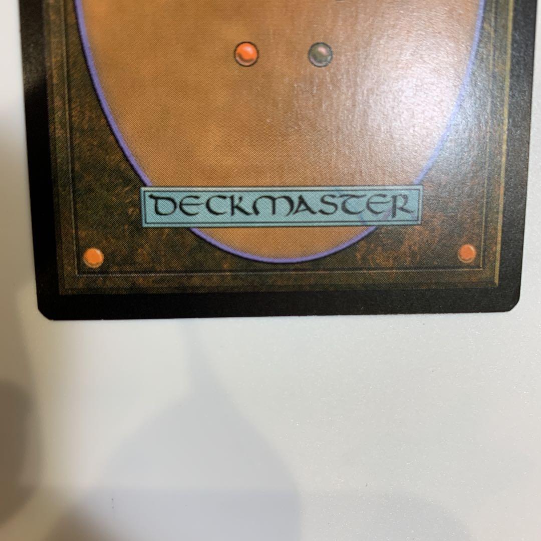 MTG 蒸気孔　foil MPS 値下げ