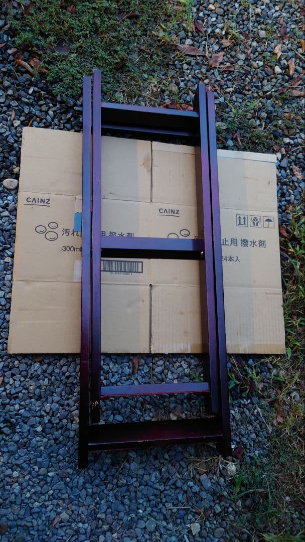 和太鼓用木製スタンド C