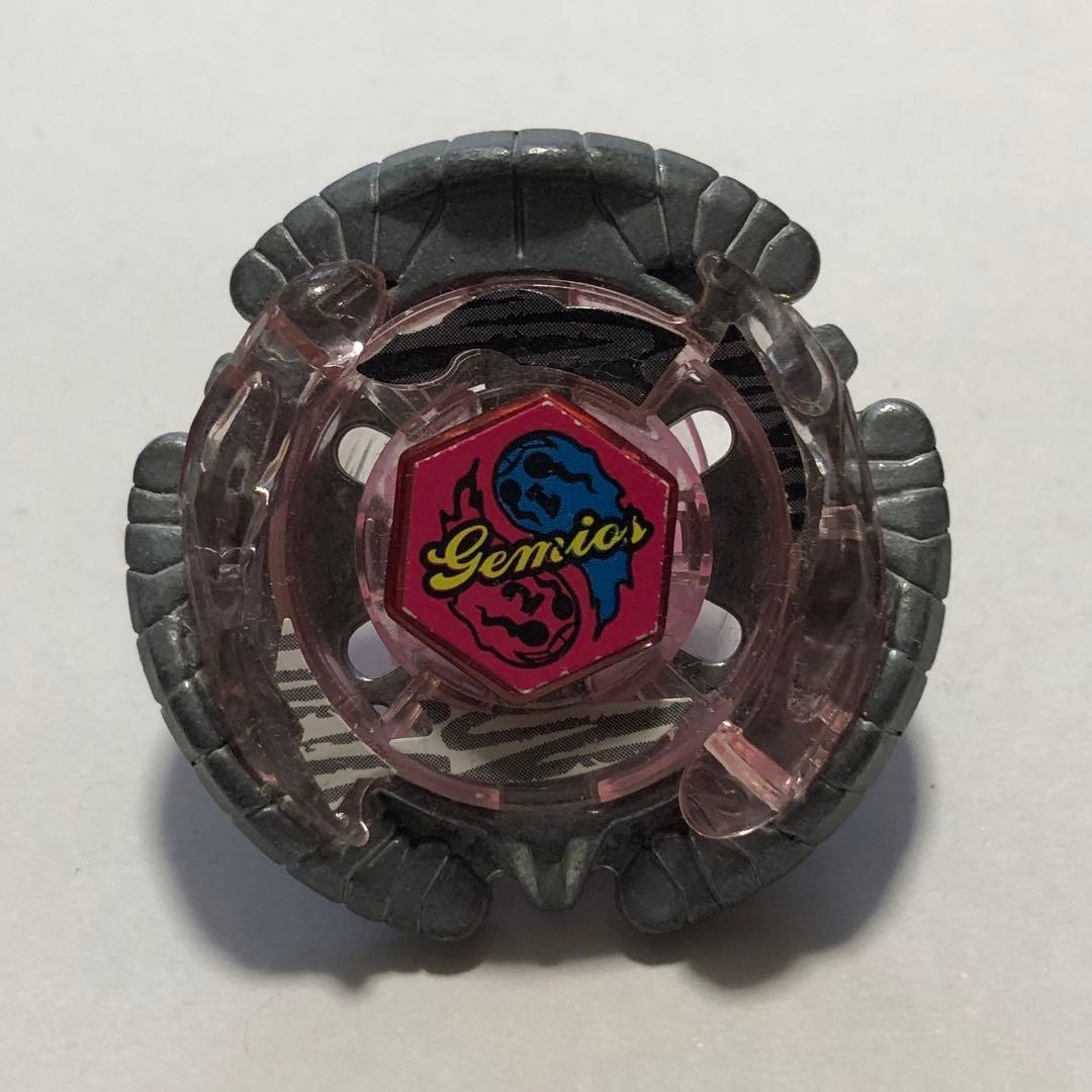 ベイブレード クラウドジェミオス T125SF