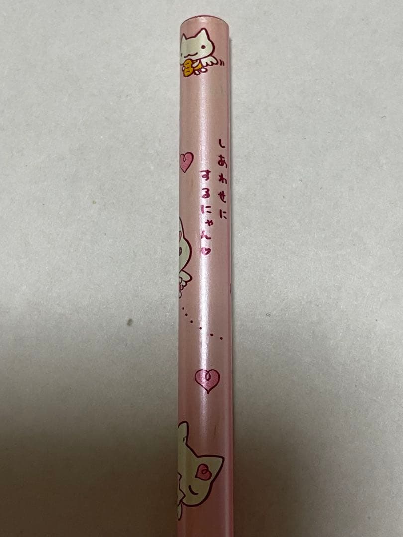 サンエックス しあわせにゃんこ シャープペン 2001年 平成レトロ 当時物