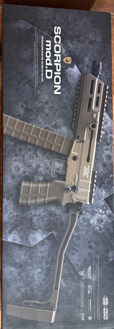 東京マルイ　SCORPION mod. D コンパクト電動ガン