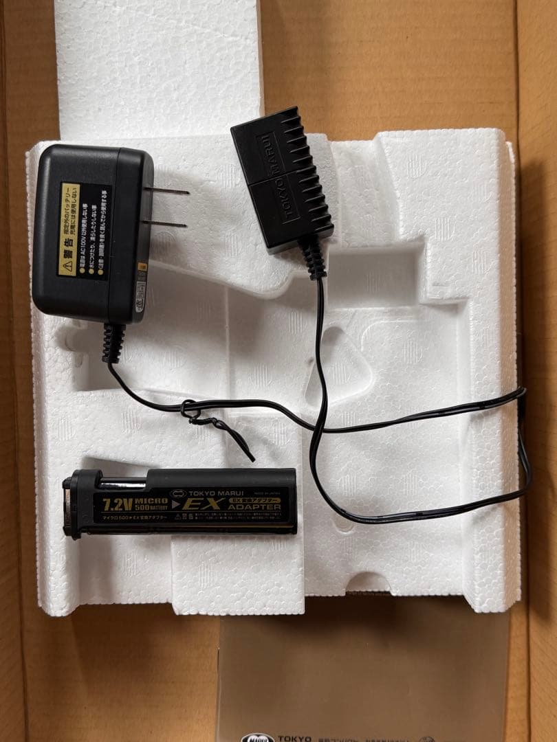 東京マルイ　SCORPION mod. D コンパクト電動ガン