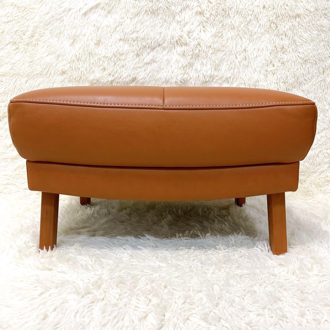 karimoku カリモク レザー 本革 スツール オットマン 美品