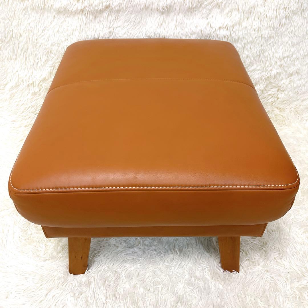 karimoku カリモク レザー 本革 スツール オットマン 美品