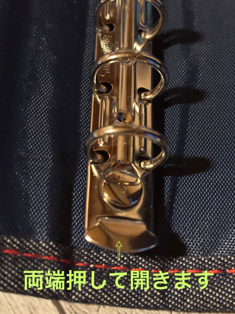 公*o様 スヌーピー マルチケース デニム調